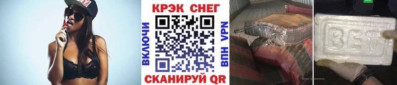 наркошоп  Инта  Кокаин Колумбийский 