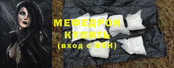 марки lsd Ельня