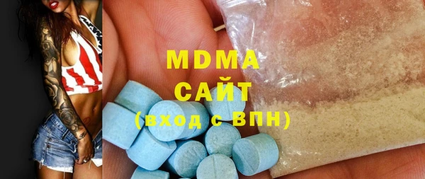 шишки Елизово