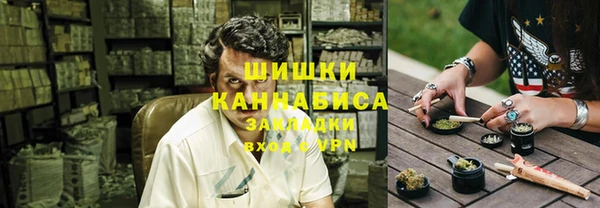 меф VHQ Дмитров