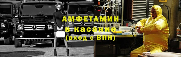 мефедрон VHQ Дмитровск