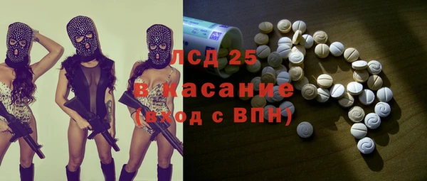 меф VHQ Дмитров